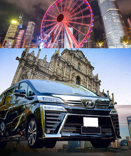 Cross-Border Luxury Sedan