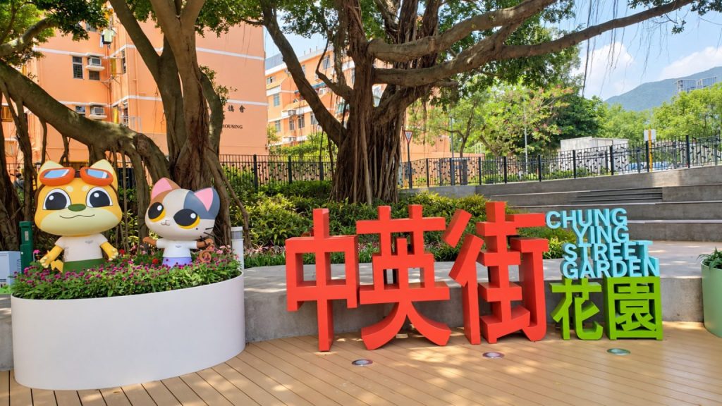 沙头角禁区、大埔一日游